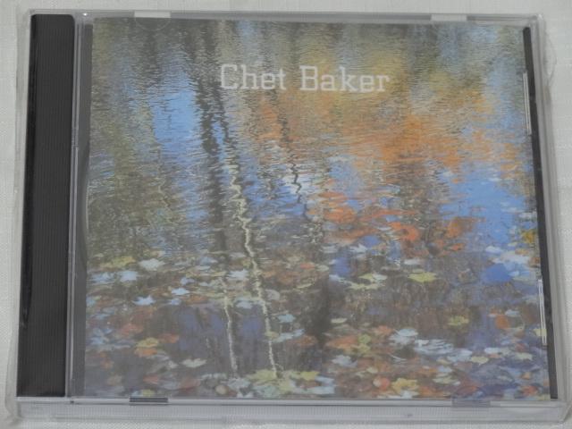 [老學校音樂館] Chet Baker - Peace 西德首版