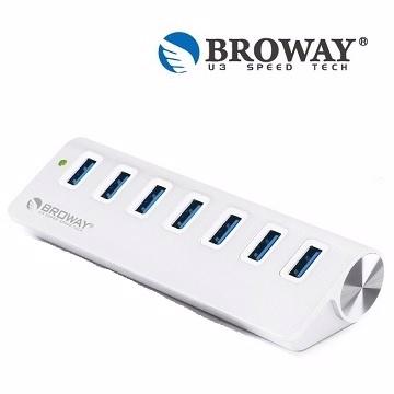 BROWAY USB3.0 7埠 HUB集線器 鋁合金 晶鑽銀(缺貨中)
