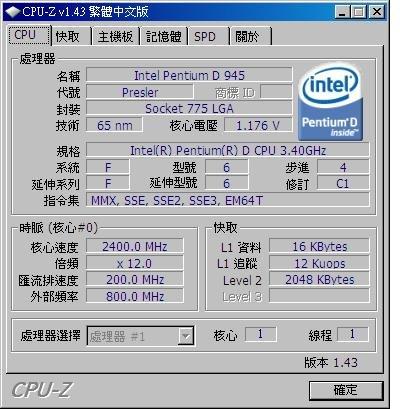 Intel Pentium D 945 3.4GHz/4M/800