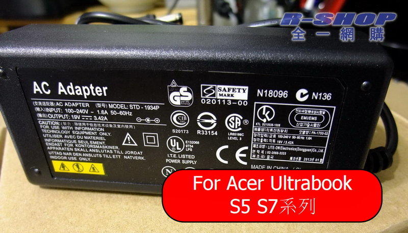 送電源線 高品質 Acer 宏碁 Ultrabook 筆電 充電器 變壓器 19V 3.42A S5 S7 S5-391 S7-391 W700 變電器