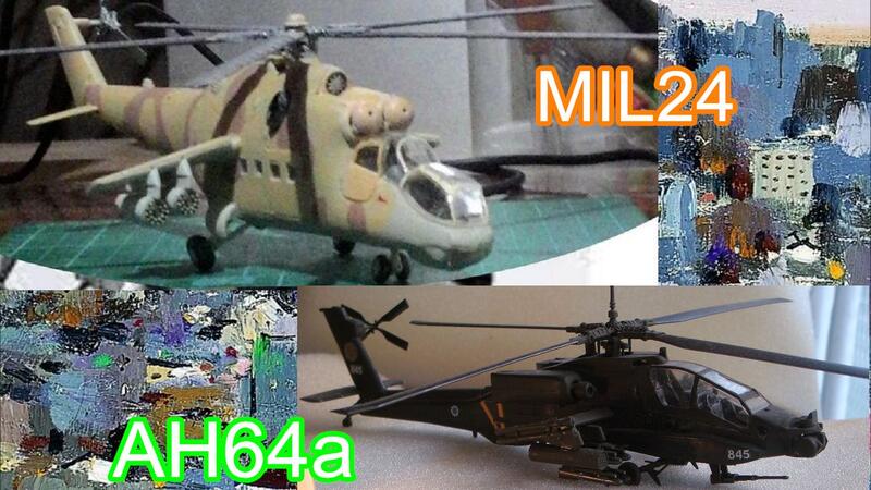 MIL-24 母鹿 AH64 阿帕契 攻擊直升機 成品模型 1：72 