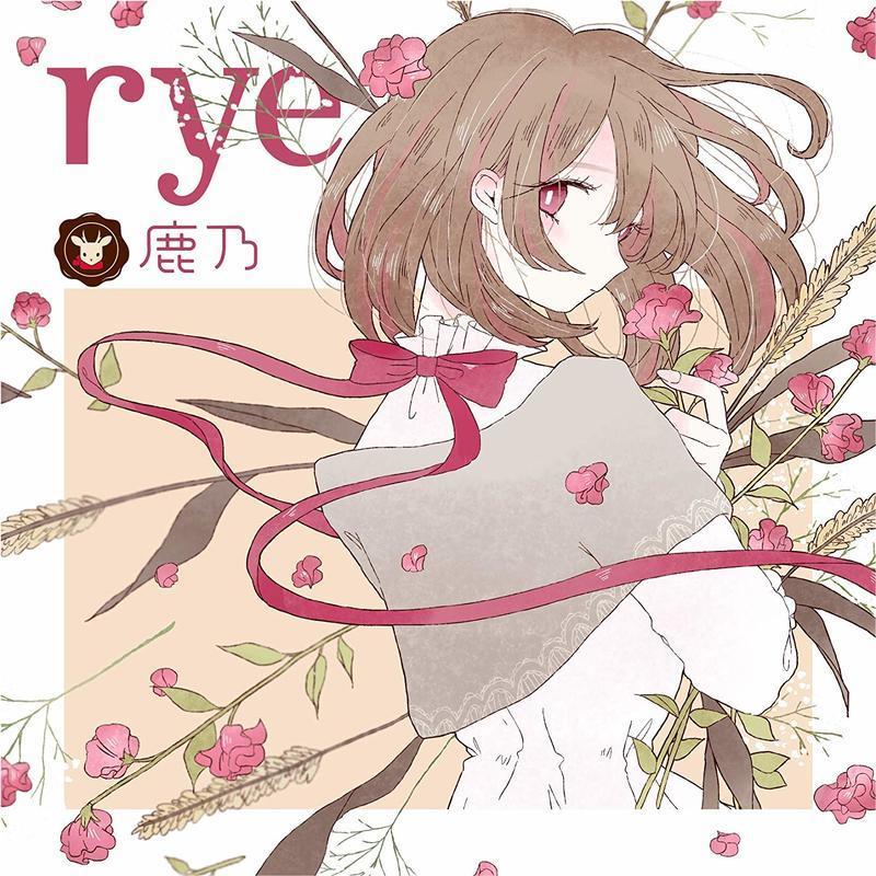 特價預購鹿乃3rd專輯rye 狐狸之聲ED (日版豪華3枚組CD+DVD) 最新2019