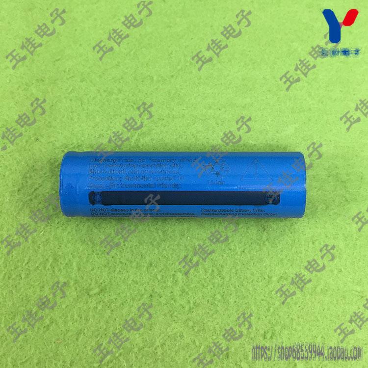 藍色 18650鋰電池充電電池3000mAh3.7v 手電筒 移動電源充電芯(D6A2 188-06523