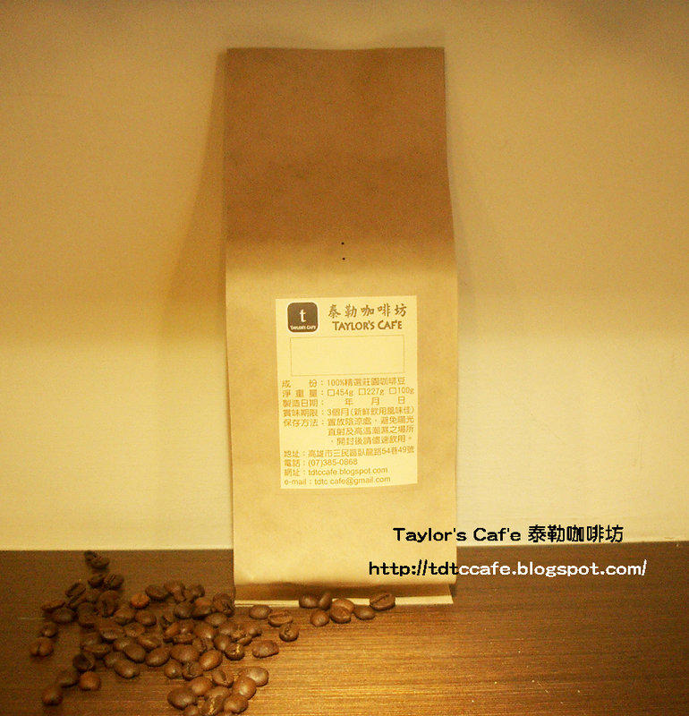 【TDTC 咖啡館】精選單品咖啡豆 - 哥倫比亞  Colombia(半磅)