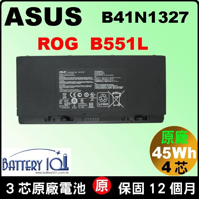 Asus 華碩 原廠電池 B41N1327 ROG B551 B551L B551LG B551LA-CN018G