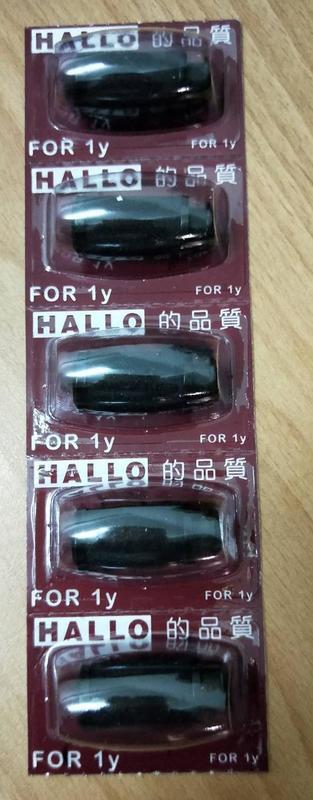 【高雄-小貞】標價機 HALLO 1Y 專用墨球一粒180元