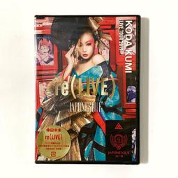 倖田來未- DVD(音樂電影) - 人氣推薦- 2023年12月| 露天市集