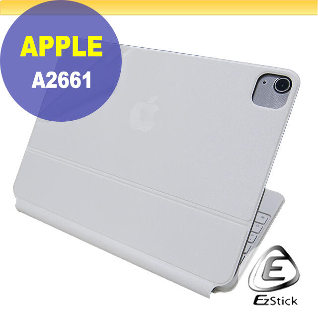 APPLE iPad Pro 11吋 4代 iPad Air 5代 A2261 巧控鍵盤 霧面機身保護貼 DIY包膜