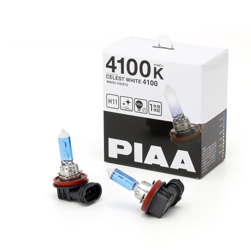 <日本製造>PIAA 鹵素燈泡 4100K H11 大燈 霧燈 鹵素燈 H4 H3 H7 HB H1 9005 非歐司朗