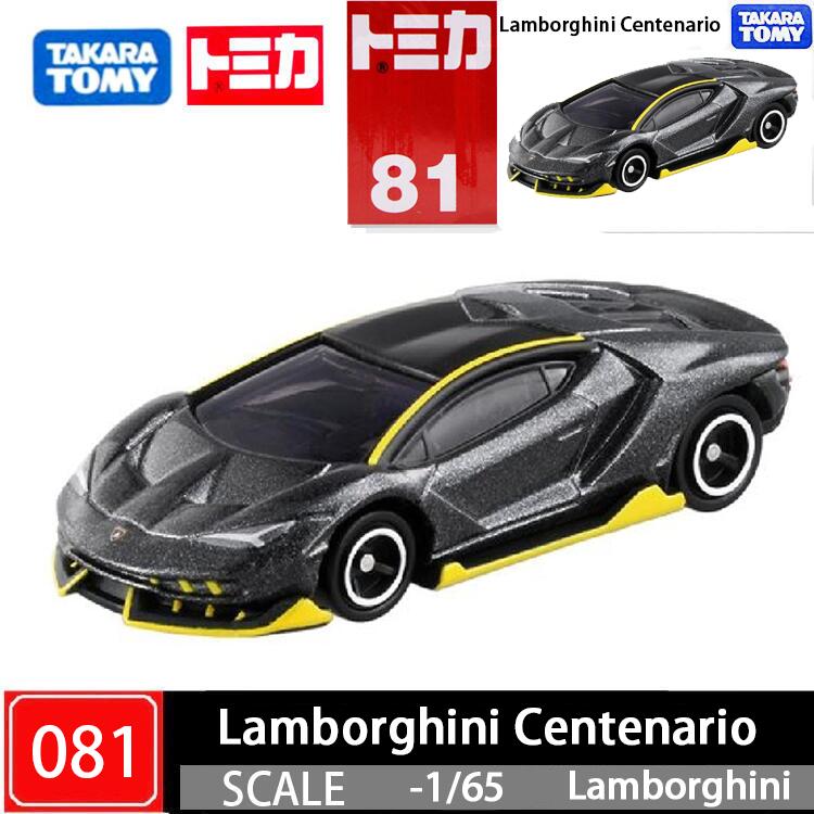 【車城】日版TOMICA火柴盒多美小汽車 TOMY NO.081 Lamborghini 藍寶堅尼