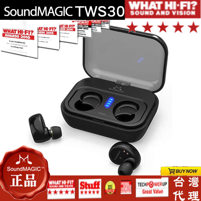 聲美 SoundMAGIC TWS30 真無線藍牙耳機 雙主機 運動藍牙耳機 蘋果藍芽耳機  三星藍芽耳機 小米藍牙耳機