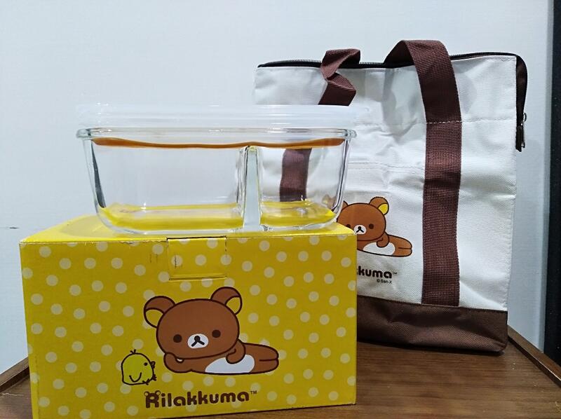 《省大大》Rilakkuma 拉拉熊保溫袋+玻璃分隔保鮮盒 (830ml) 華南金控股東會紀念品 便當盒 玻璃保鮮盒