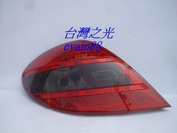 《※台灣之光※》全新BENZ SLK R171紅黑晶鑽LED尾燈組