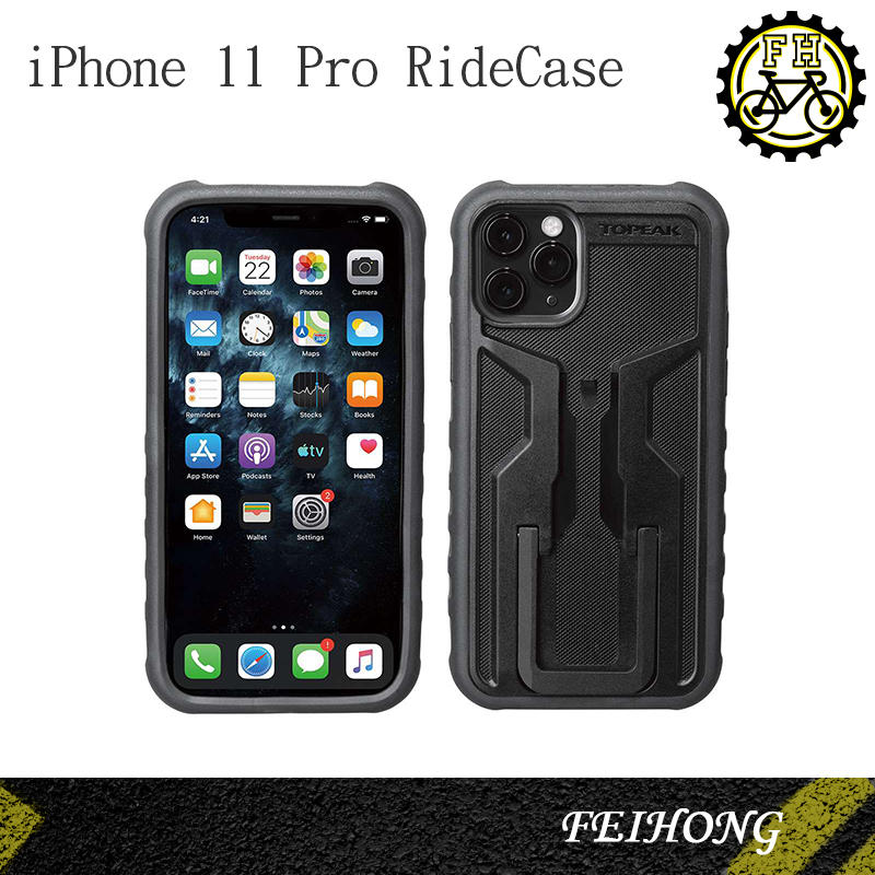 【小萬】全新 TOPEAK RideCase iPhone 11 Pro 黑 手機殼 手機套 手機防摔 保護殼