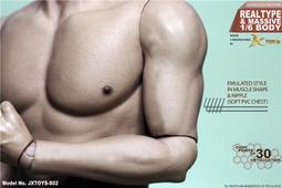 肌肉素體- 人氣推薦- 2023年10月| 露天市集