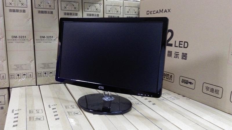 全新 CTX 20吋 LED 液晶顯示器, 1600 x 900, DVI + VGA