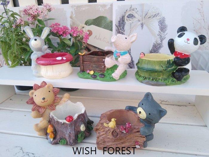 WISH FOREST【森林小動物造型附盆】。童趣~可愛~療癒系~~特色擺飾花器