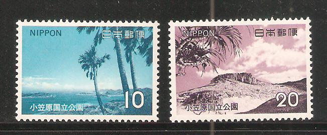 [善美  公138-139] 日本第2次國立公園郵票2全 小笠原