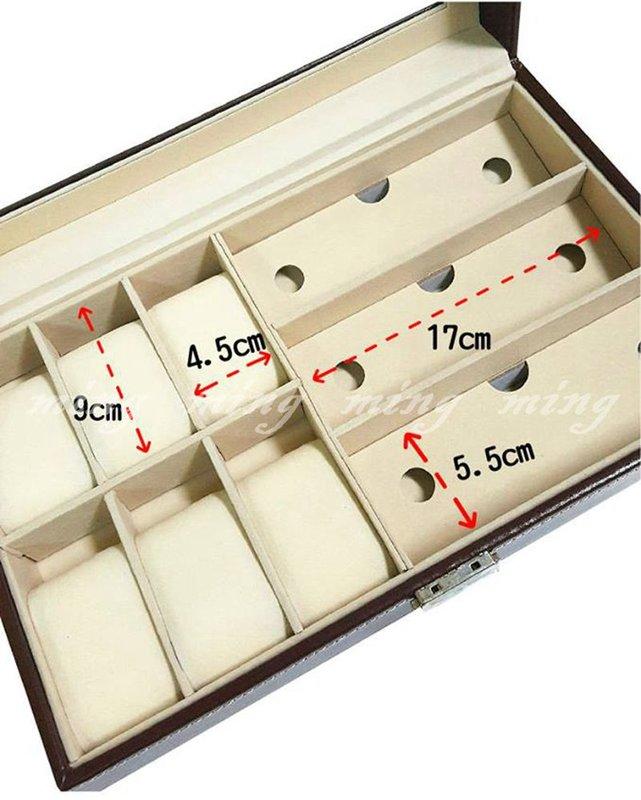 咖啡色 附鎖 3格 眼鏡盒+6格 手錶盒 BA003 手錶 收納盒 首飾盒 太陽眼鏡盒