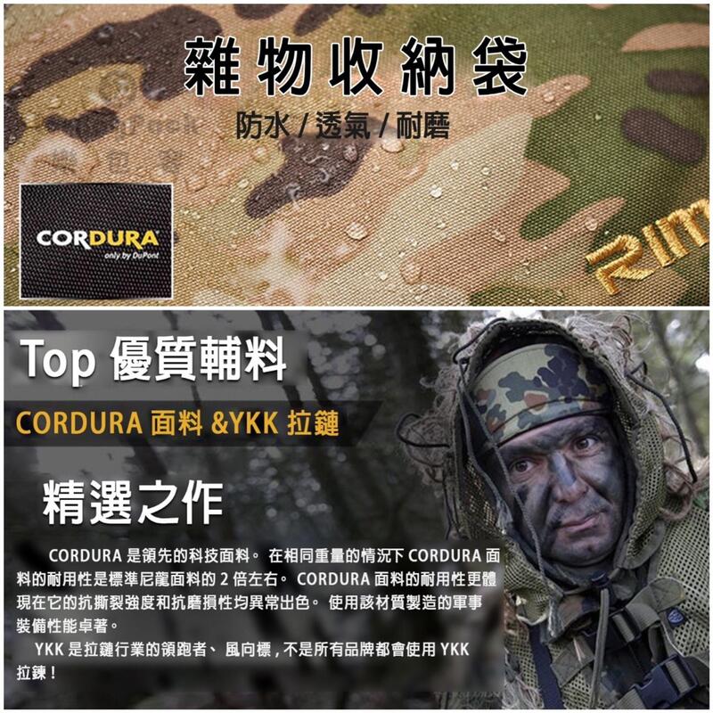 台灣現貨YKK拉鏈CORDURA面料大號防潑水尼龍便攜收納袋零錢包手機包鑰匙