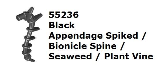 【磚樂】LEGO 樂高 55236 4288838 Appendage Spiky 黑色 藤蔓 海草 荊棘 脊骨 樹