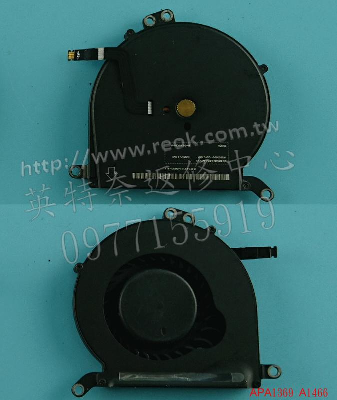 Ventilateur De Refroidissement Pour MacBook Air A1369 A1466 - Occasion, Testé Et Garanti