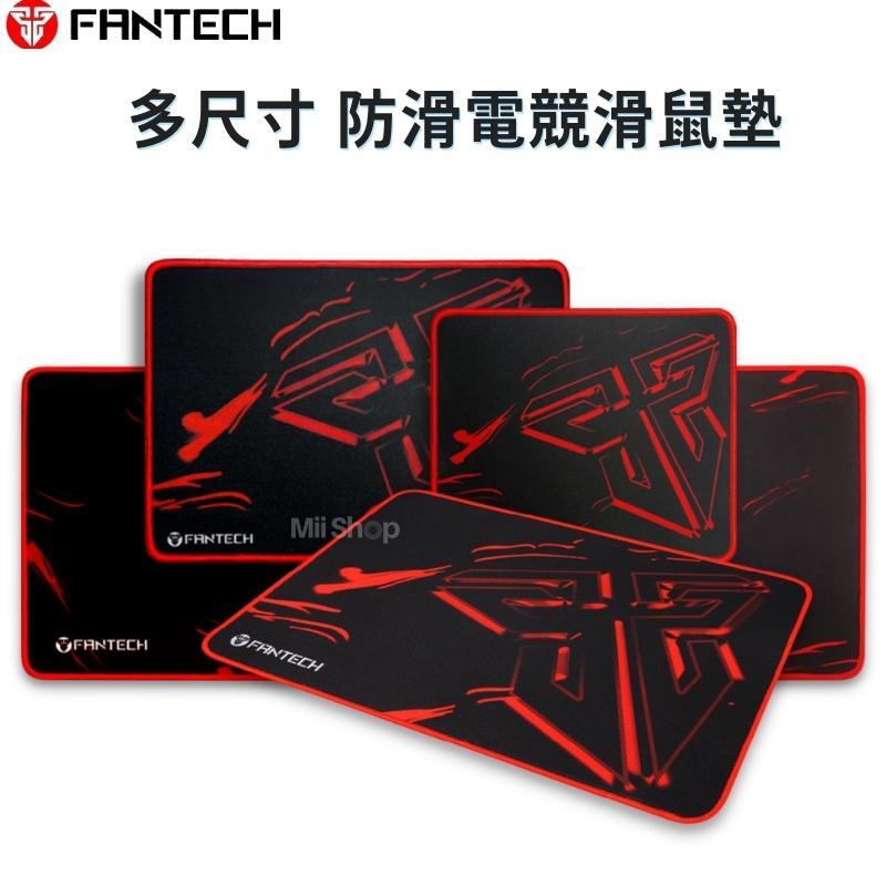 FANTECH 精準控制型 防滑電競滑鼠墊 多種size 超大滑鼠墊 遊戲鼠墊 電腦滑鼠墊