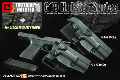 GUARDER-STORE[警星國際]G4 警用防搶槍套(Walther PPQ)  G4-PPQ(A)