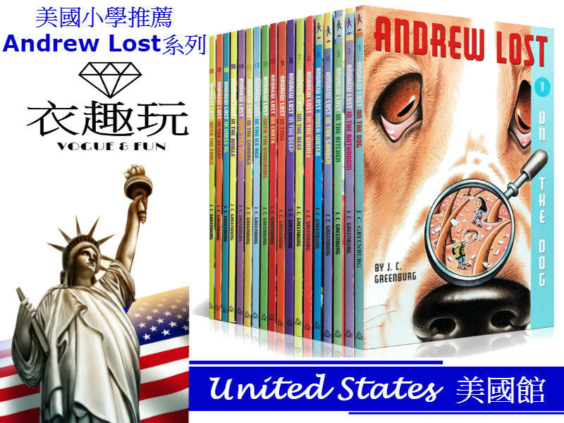 【現貨附全套原聲mp3】美國小學推薦 Andrew Lost 微觀世界18冊