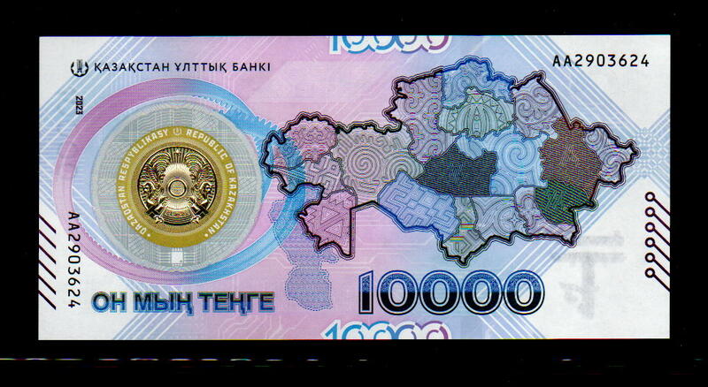 【低價外鈔】哈薩克 2023 年 10000 tenge 紀念鈔一枚 國家貨幣發行30周年紀念 最新發行~
