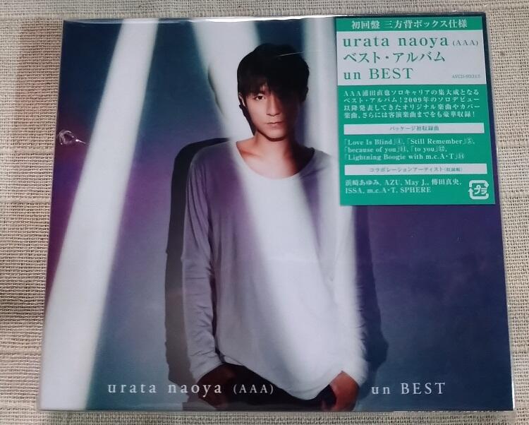 浦田直也urata naoya (AAA) / un BEST 初回盤，日版，全新| 露天