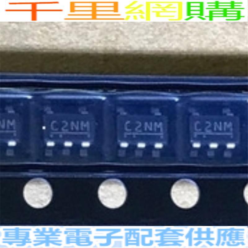 S-812C33AMC-C2NT2G 絲印C2N電壓調節器調節器原裝 QL96
