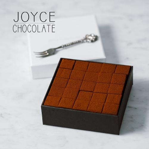 JOYCE巧克力工房-經典73% 手工生巧克力禮盒【25顆 / 盒】