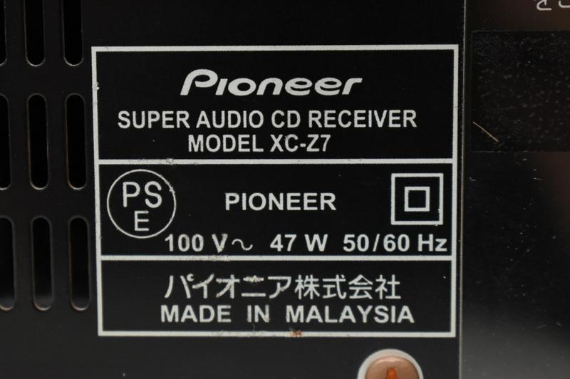 PIONEER XC-Z7高音質SACD擴大機(不含喇叭) | 露天市集| 全台最大