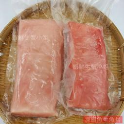 【海鮮7-11】 凍旗魚生魚片整箱/ 2K/包(整條未切) ...