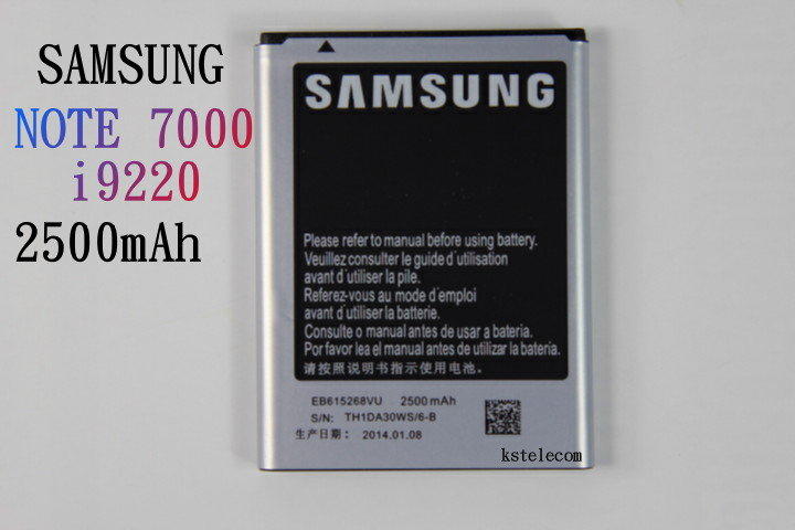 三星Note N7000電池型號EB615268VU 2500mAh.