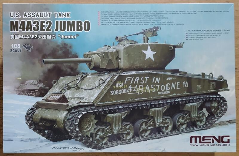 MENG TS-045 1/35 M4A3E2 Jumbo 現貨