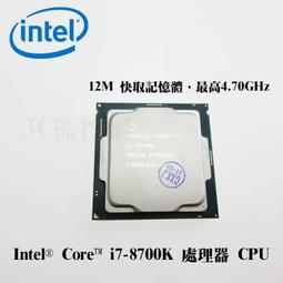 cpu i7-8700k - 人氣推薦- 2023年10月| 露天市集