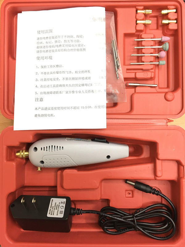 迷你電鑽組 微型電鑽 手鑽 電磨套裝 模型工具 工具箱