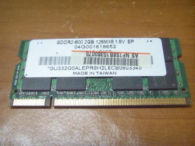 ※隨緣電腦※臺灣製造 雙面顆粒．高階顯卡．DDR2．2GB (相容PC2-533) 筆電拆下/功能正常．一片 450 元