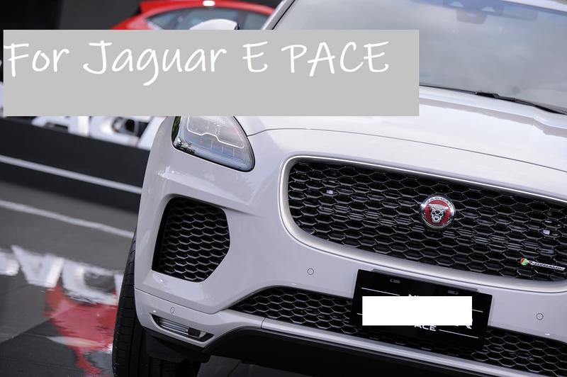Jaguar Epace E-PACE E Pace 前牌照板 牌框 車牌轉接座 車牌架 大牌架