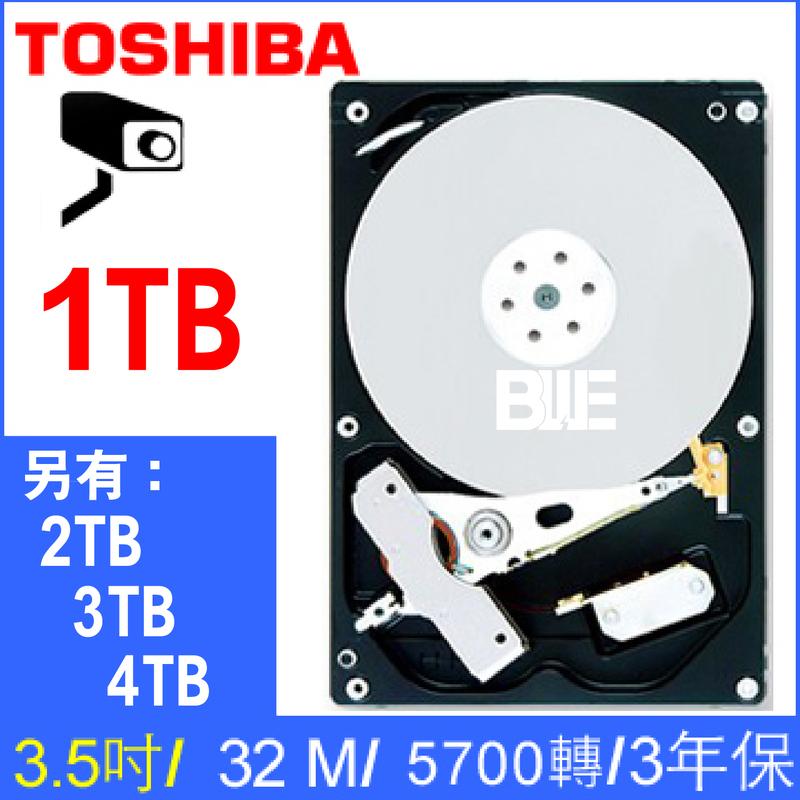 [百威電子] 原廠盒裝TOSHIBA 監控專用硬碟1TB 1000G 3.5吋 32MB SATA3
