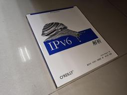 ipv6 - 教育、考試用書(書籍動漫) - 人氣推薦- 2023年12月| 露天市集