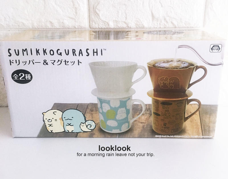 【全新日本景品】Sumikko Gurashi 角落生物 雙層陶瓷濾杯組 馬克杯 手沖咖啡杯