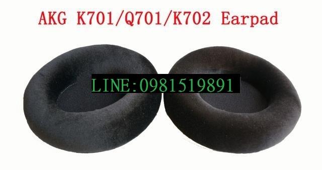 耳機套 絨布耳機套 耳罩 原裝耳機套 K701 K702 Q701 Q702 K601 K712耳套