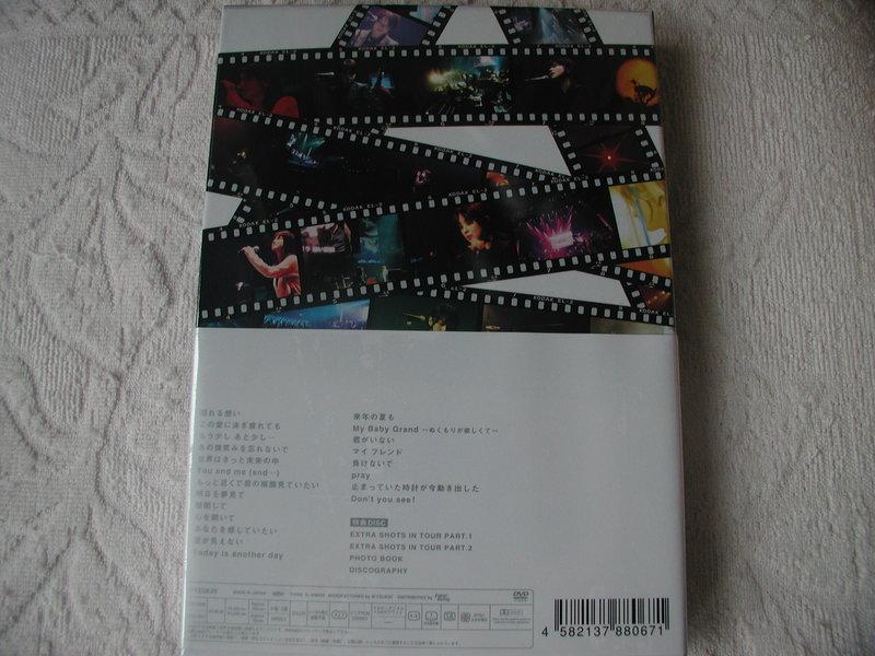 ZARD】 DVD; What a beautiful moment - DVD