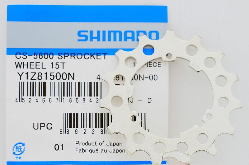 艾祁單車─ Shimano 105 CS-5700 CS-5600 飛輪修補齒片15T，7900 6700 6600相容