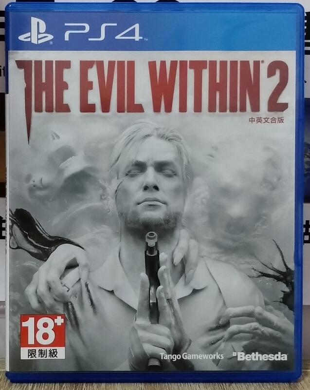 現貨 PS4 邪靈入侵 2 中文版 550元~The Evil Within 邪靈入侵 心魔 邪靈2 邪靈入侵2