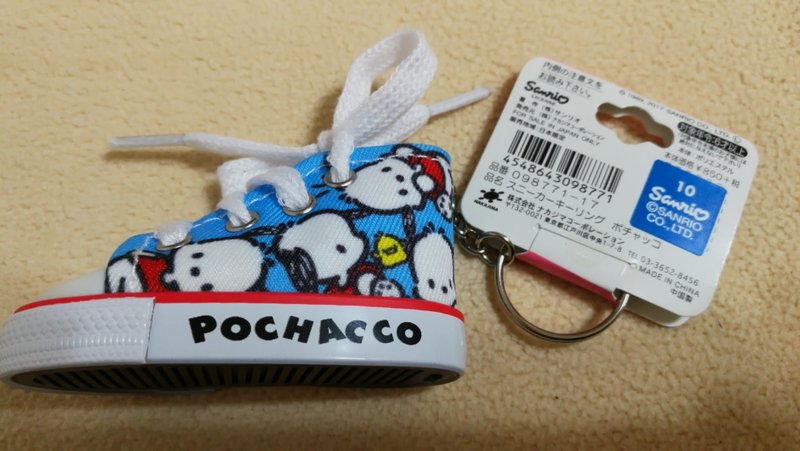 三麗鷗 Sanrio 鞋子吊飾 Pochacco 造型吊飾 小巧可愛 正版授權 全新