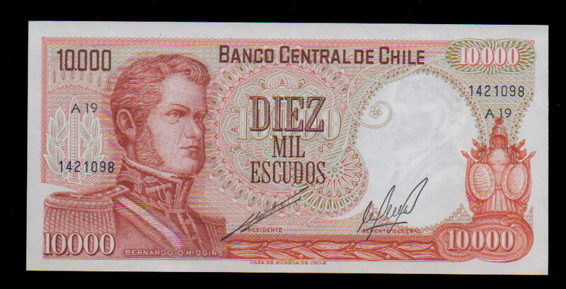 【低價外鈔】智利ND 年 10000Escudos 紙鈔一枚，絕版少見~